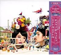 Charan-Po-Rantan - Major Debut 1st Album