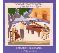 Charbel Rouhana - Sourat-Trait d'Union