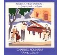 Charbel Rouhana - Sourat - Trait D'Union...