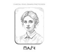 Charcoal Pencil Drawing Practice Book - Mask: The Art of Obscured Identity & Expressive Depth