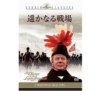 Charge of the Light Brigade [6 [Alemania] [DVD]