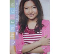 Charice Pempengco - My Inspiration