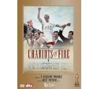Chariots of Fire [2dvd] [81/E [Alemania]