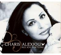 Charis Alexiou - Als Ich Fortging (x4 Inkl. Greek Version)
