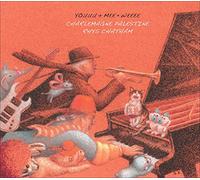 Charlemagne Palestine & Rhys Chatham - Youuu + Mee = Weee