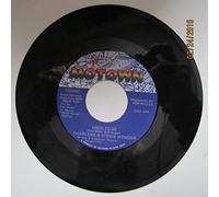 CHARLENE & STEVIE WONDER - used to be / i want to come back as a song 45 rpm single