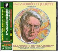 charles/boston Symphony Orchestra Munch Romeo Et Juliette (CD) (Importación USA)