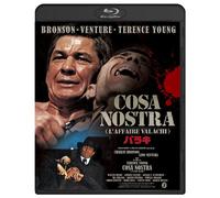 Charles Bronson - Cosa Nostra [Edizione: Giappone] [Italia] [Blu-ray]