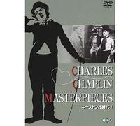 Charles Chaplin - Charles Chaplin Masterpieces [Edizione: Giappone] [Italia] [DVD]