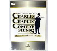 Charles Chaplin Comedy Films V [Alemania] [DVD]