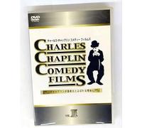 Charles Chaplin Comedy Films V [Alemania] [DVD]