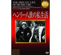Charles Laughton - The Private Life Of Henry 8 [Edizione: Giappone] [Italia] [DVD]