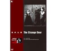 Charles Laughton - The Strange Door [Edizione: Giappone] [Italia] [DVD]