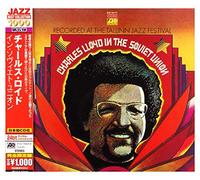 Charles Lloyd - In The Soviet Union