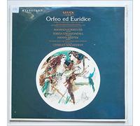 Charles MacKerras, Akademie Choir And Vienna State Orchestra Orchestra - Gluck: Orfeo ed Euridice [LP]