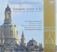 Charles Mackerras - Music from the Frauenkirche Dresden