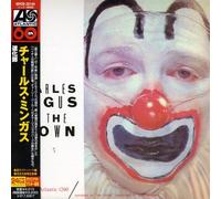 Charles Mingus - Clown (Jpn)