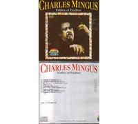 Charles Mingus: Fables of Faubus