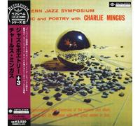 Charles Mingus - Modern Jazz Symposium of Music