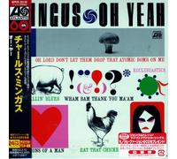 Charles Mingus - Oh Yeah (Jpn)