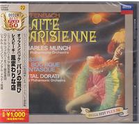 Charles Munch - Offenbach:Gaite Parsienne.etc.