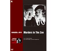 Charles Ruggles - Murders In The Zoo [Edizione: Giappone] [Italia] [DVD]
