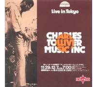 Charles Tolliver & Music Inc - Live in Tokyo