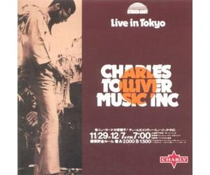 Charles Tolliver & Music Inc - Live in Tokyo