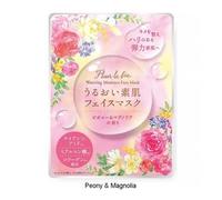 CHARLEY - Fleur La Fée Watering Moisture Face Mask Peony & Magnolia - 1 pc