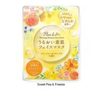 CHARLEY - Fleur La Fée Watering Moisture Face Mask Sweet Pea & Freesia - 1 pc