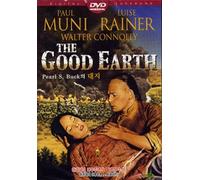 Charley Grapewin - Movie DVD - The Good Earth (Region code : all) (Korea Edition)