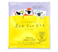 CHARLEY - Medicated Bath Additive Goosepy - 50g - Lavender & Bergamot Scent