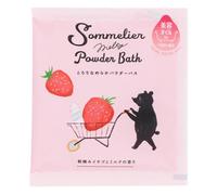 CHARLEY - Sommelier Melty Powder Bath - 40g - Freshly Picked Strawberries And Milk Scent