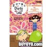 CHARLIE AND LOLA 7