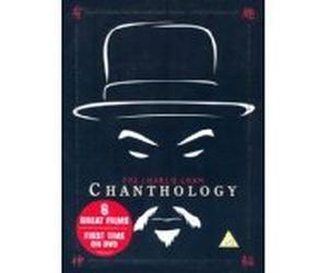 Charlie Chan 6 Film DVD Set - Charlie Chan in the Secret Service/The Chinese Cat/The Jade Mask/Meeting at Midnight/The Scarlet Clue/The Shanghai Cobra - Sidney Toler
