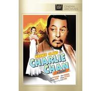 Charlie Chan In Egypt (DVD) Thomas Beck Pat Paterson (Importación USA)