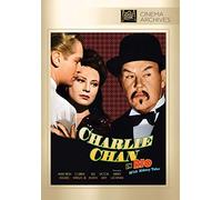 Charlie Chan In Rio [Edizione: Stati Uniti] [Italia] [DVD]
