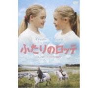 Charlie & Louise-das Doppelte [Alemania] [DVD]