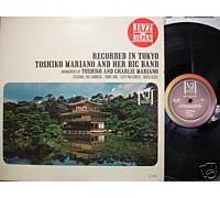 Charlie Mariano - Mariano