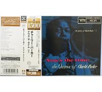 Charlie Parker - Now's the Time
