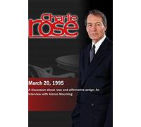 Charlie Rose (March 20, 1995)