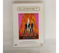 Charlie S Angels [Super Bit] [Alemania] [DVD]