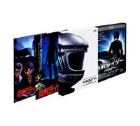 Charlie Sheen - The Wraith [Edizione: Giappone] [Italia] [Blu-ray]
