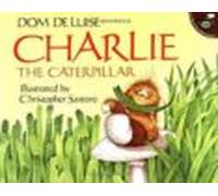 Charlie The Caterpillar