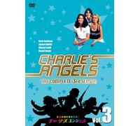 Charlie's Angels the Complete [DVD de Audio]