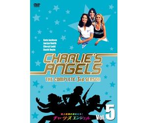 Charlie's Angels the Complete [DVD de Audio]