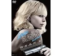 Charlize Theron - Atomic Blonde [Edizione: Giappone] [Italia] [DVD]