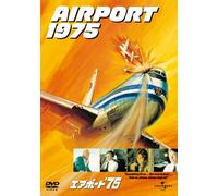 Charlton Heston - Airport 75 [Edizione: Giappone] [Italia] [DVD]