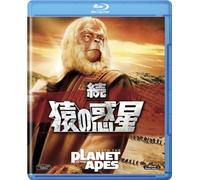 Charlton Heston - Beneath The Planet Of The Apes [Edizione: Giappone] [Blu-ray]