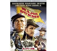 Charlton Heston - Major Dundee [Edizione: Giappone] [Italia] [DVD]